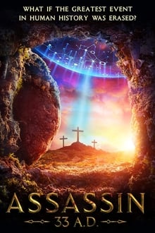 Assassin 33 A.D. (HDR)