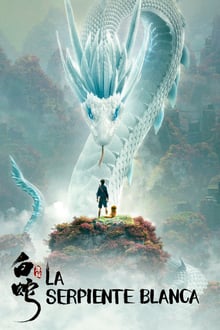 La serpiente blanca (1080p)