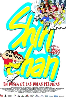 Shin Chan en busca de las bolas perdidas (BRS)