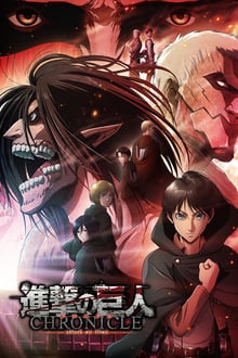 Attack on Titan_ Chronicle (720p)