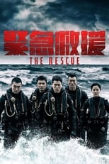 The Rescue (TS)