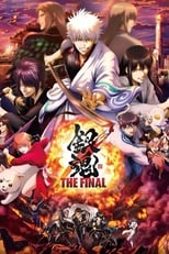 Gintama: The Final (1080p)
