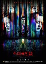 Legally Declared Dead (DVDrip)