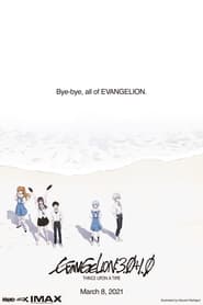 Evangelion: 3.0+1.0 Thrice Upon a Time