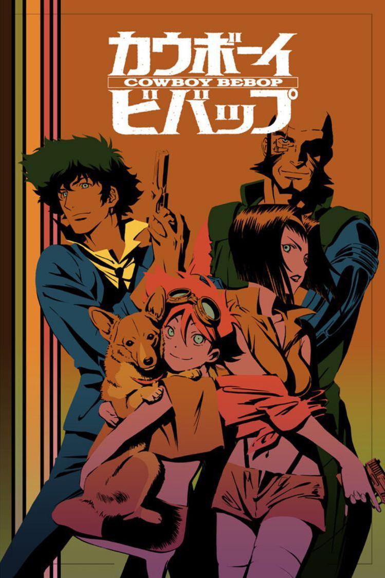 Cowboy Bebop  01×01