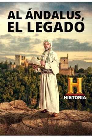 Al-Ándalus (El legado) T01E01
