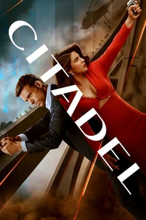Citadel 1×2