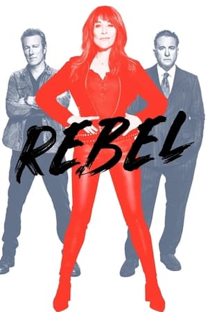 Rebel 1×1