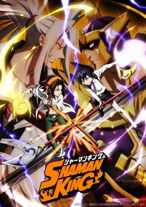 Shaman King 1×01