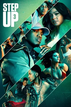 Step Up. Bailando 1×1