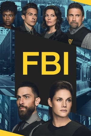 FBI 5×12