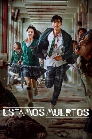 Estamos muertos 1×8