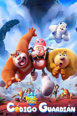 Boonie Bears. Codigo Guardian