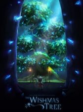 El árbol de los deseos 