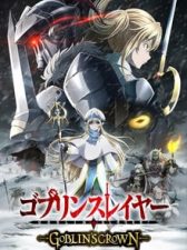 Goblin Slayer: Goblin's Crown 