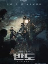 Tren a Busan 2: Península 