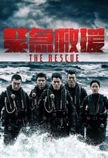 The Rescue 