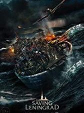 La batalla de Leningrado