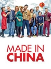 Made in China