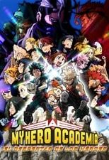 My Hero Academia: el despertar de los héroes 