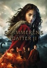 El reino de Dunark: El don de la serpiente 