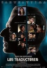 Los traductores 