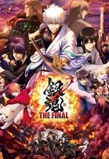Gintama: The Final 