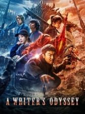 A Writer’s Odyssey