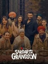 Sardar Ka Grandson