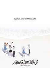 Evangelion: 3.0+1.0 Thrice Upon a Time