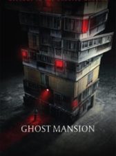 Ghost Mansion