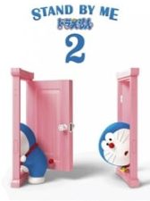 Stand by Me Doraemon 2