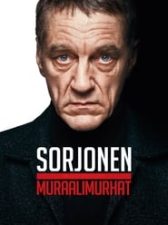 Bordertown: The Mural Murders