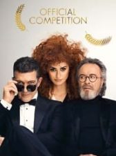 Official Competition