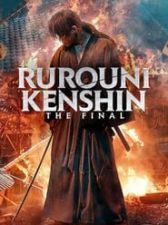Rurouni Kenshin: The Final