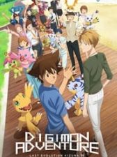 Digimon Adventure: Last Evolution Kizuna