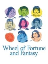 Wheel of Fortune and Fantasy