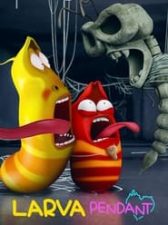 Larva Pendant