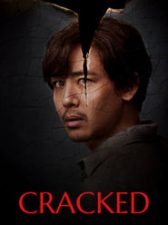 Cracked
