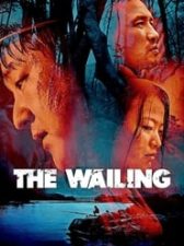 The Wailing