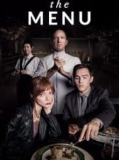 The Menu