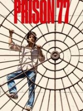Prison 77