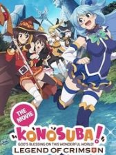 KonoSuba: God’s Blessing on this Wonderful World! Legend of Crimson
