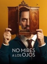 Staring at Strangers