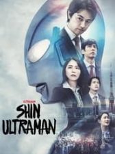 Shin Ultraman