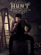 Hunt