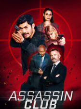 Assassin Club