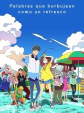 Palabras que burbujean como un refresco