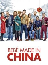 Bebé made in china