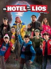 El hotel de los líos. García y García 2